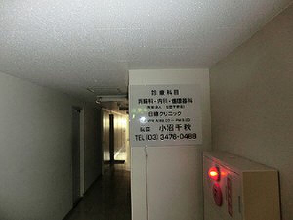 周辺 アトゥエル神山 2階/-