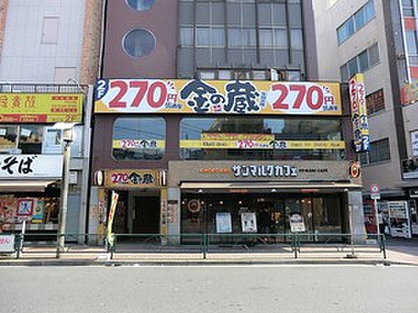 周辺 新宿区北新宿2丁目