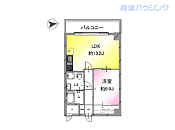 物件画像 グランドメゾン麹町