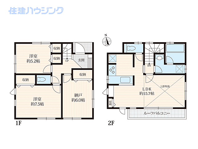間取り 中野区丸山2丁目
