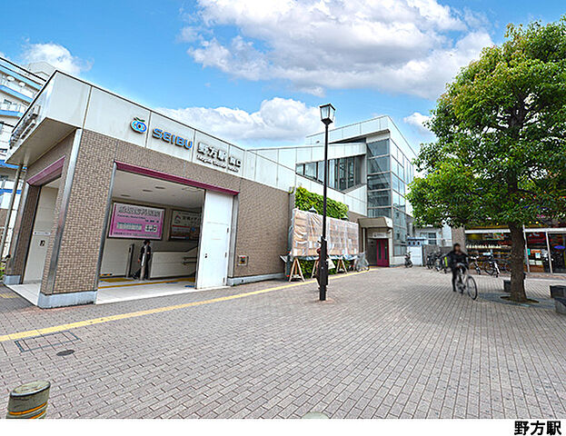 周辺 中野区丸山2丁目