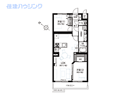 物件画像 駒沢センターハイツ