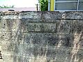 つるまき幼稚園