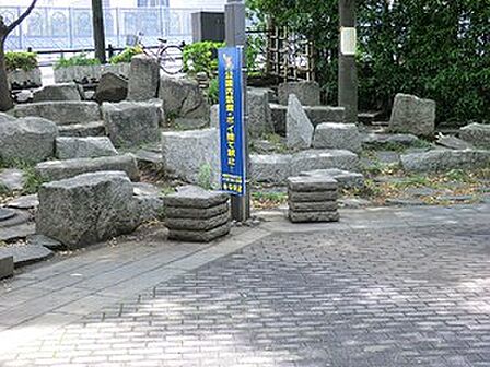 周辺環境:築地川采女橋公園