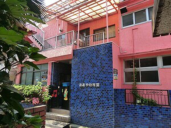 周辺 パークシティ高田馬場 4階/-