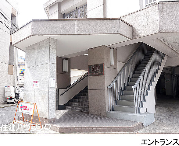 玄関 ライオンズマンション南平台 4階/-