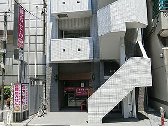 新宿大腸クリニ...
