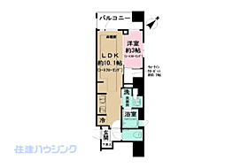 物件画像 ピアース銀座