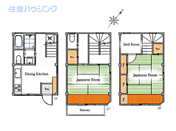 京成押上線 京成曳舟駅 徒歩9分 3DKの間取り