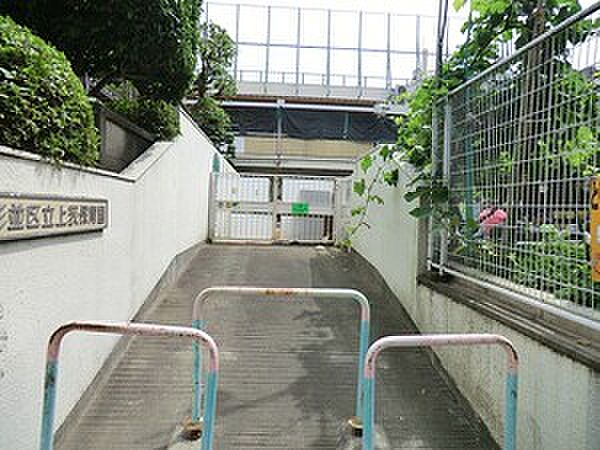 周辺 杉並区南荻窪3丁目