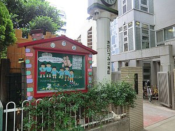 周辺 豊島区上池袋2丁目