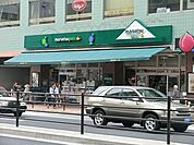 周辺環境:マルエツ白金台店