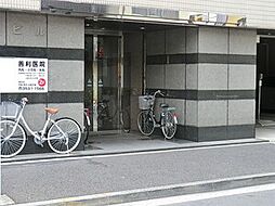 善利医院