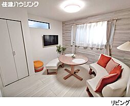 リビング/ダイニングの画像