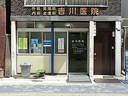 周辺施設の画像
