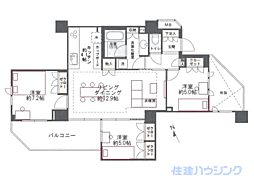 物件画像 パークハウス池田山公園白金台の杜