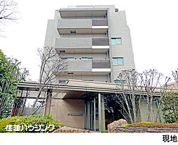 物件画像 パークホームズ二子玉川ヒルトップ
