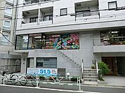 周辺環境:ハッピデイズ
