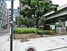 周辺：周辺環境:俎橋児童遊園