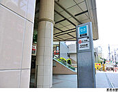 茗荷谷駅(現地まで400ｍ)
