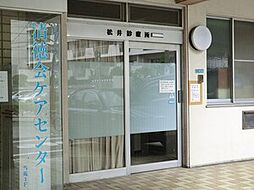 周辺施設の画像