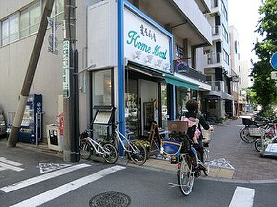 周辺環境:亀屋...