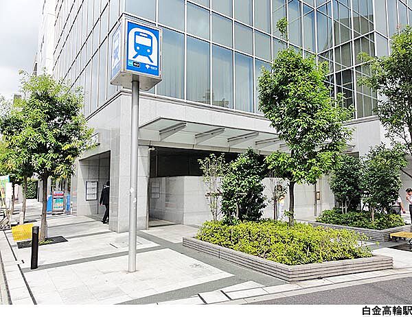 周辺を拡大表示