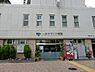 周辺：周辺環境:中央サマリア病院