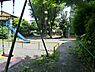 周辺：周辺環境:大坂上児童遊園