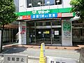 周辺環境:サミ...