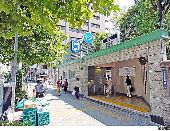 築地駅(現地ま...