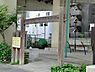 周辺：周辺環境:中ノ橋児童遊園