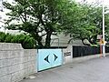 周辺環境:落合...