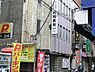 周辺：松岡医院
