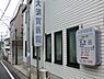 周辺：大須賀医院