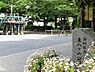 周辺：周辺環境:東八ツ山公園