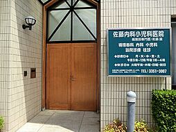 周辺施設の画像