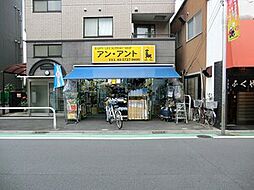 周辺施設の画像