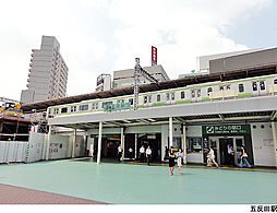 JR山手線 五反田駅 徒歩9分