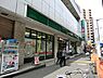 周辺：周辺環境:マルエツ池袋店