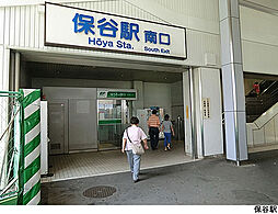 西武池袋線 保谷駅 徒歩32分