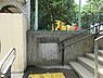 周辺：鳩森児童遊園地