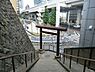 周辺：周辺環境:氷川台児童遊園