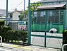 周辺：本村保育園