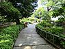 周辺：中目黒南緑地公園