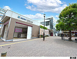 西武新宿線 野方駅 徒歩6分