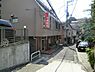 周辺：中島医院