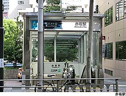 パークコート赤坂ザタワー