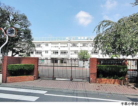 千早小学校