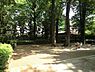 周辺：周辺環境:西大井緑地公園